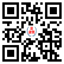 圳律网手机版
