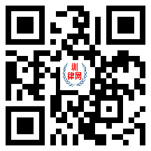 深圳知识产权律师