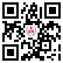 圳律网手机版