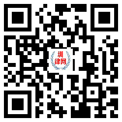 深圳律师办案|起诉状|答辩状|申请书|合同协议|办案指引