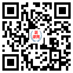 深圳律师办案|起诉状|答辩状|申请书|合同协议|办案指引