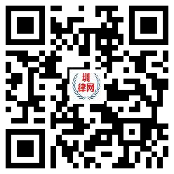 深圳律师办案|起诉状|答辩状|申请书|合同协议|办案指引