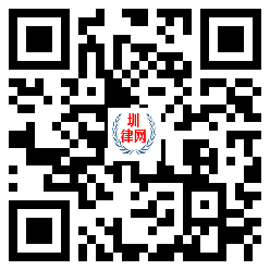 深圳律师办案|起诉状|答辩状|申请书|合同协议|办案指引