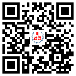 深圳律师办案|起诉状|答辩状|申请书|合同协议|办案指引